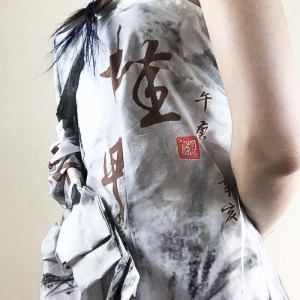 GuilinThumb_KittyYeung