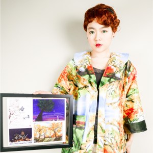 yardthumb_kittyyeung