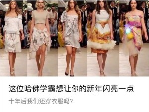 SVInsight_KittyYeung